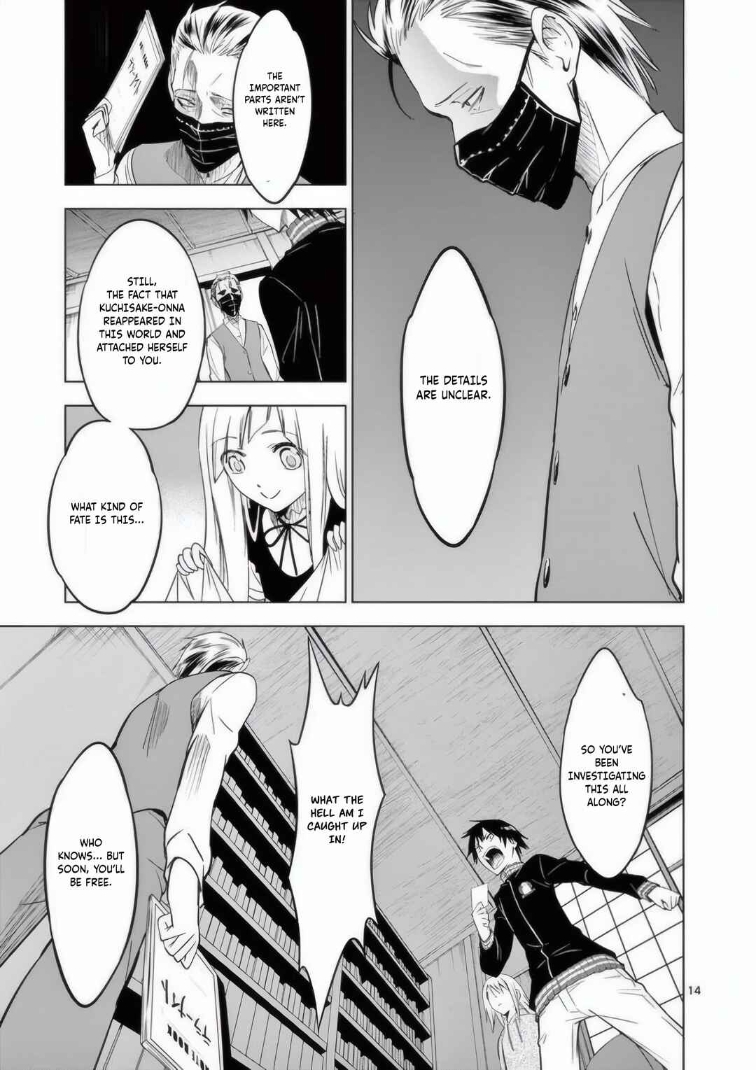 Page 15 Chapter 25 Terror Night