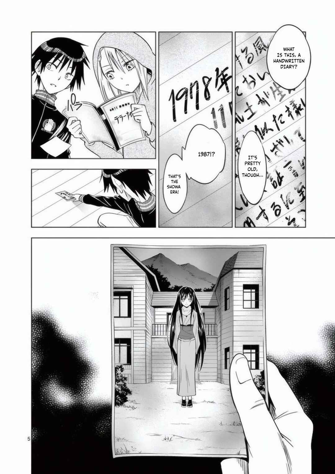 Page 6 Chapter 25 Terror Night