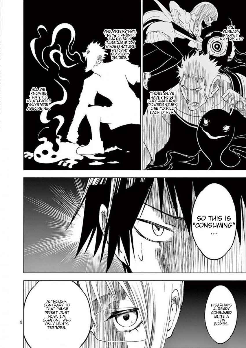 Page 2 Chapter 10 Terror Night