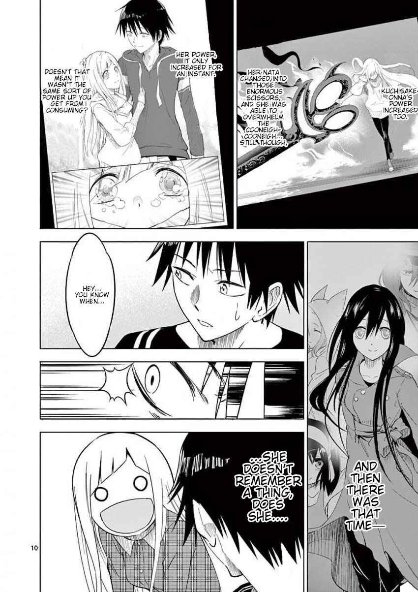 Page 10 Chapter 11 Terror Night