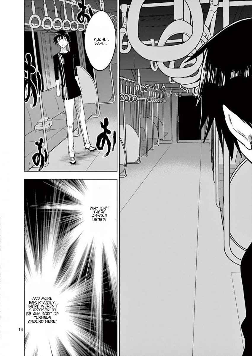 Page 14 Chapter 11 Terror Night