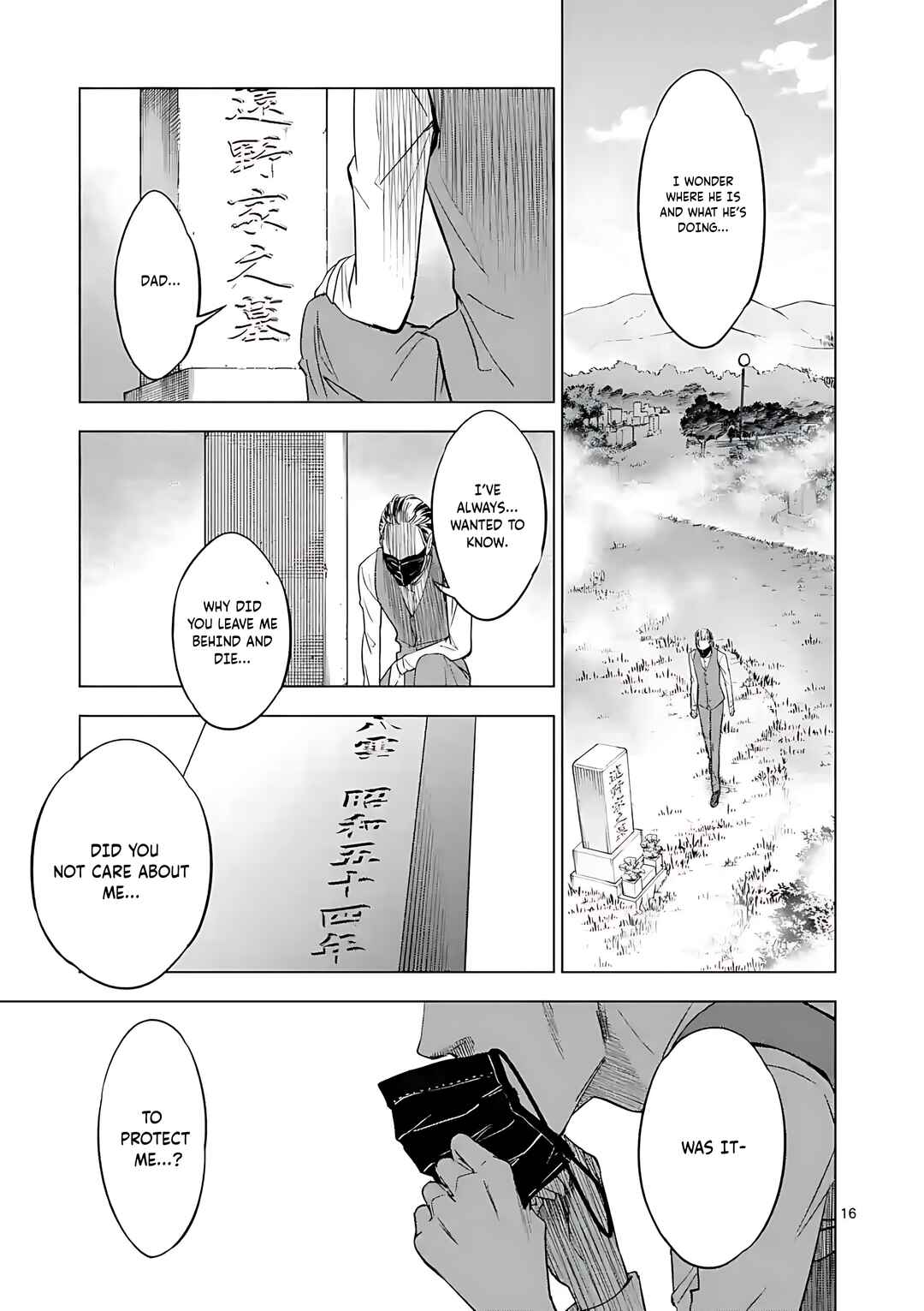 Page 16 Chapter 47 Terror Night