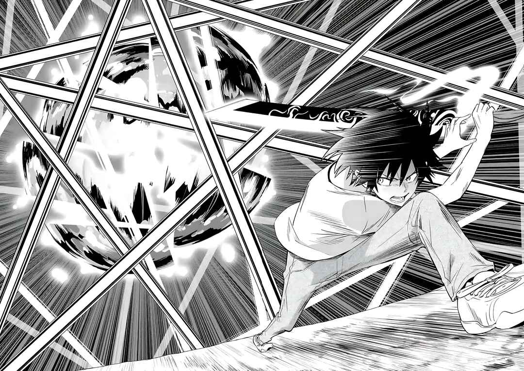 Page 6 Chapter 47 Terror Night