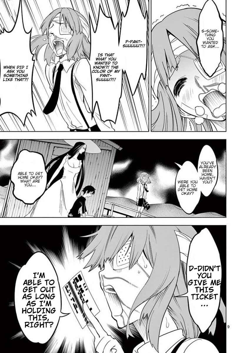 Page 9 Chapter 15 Terror Night