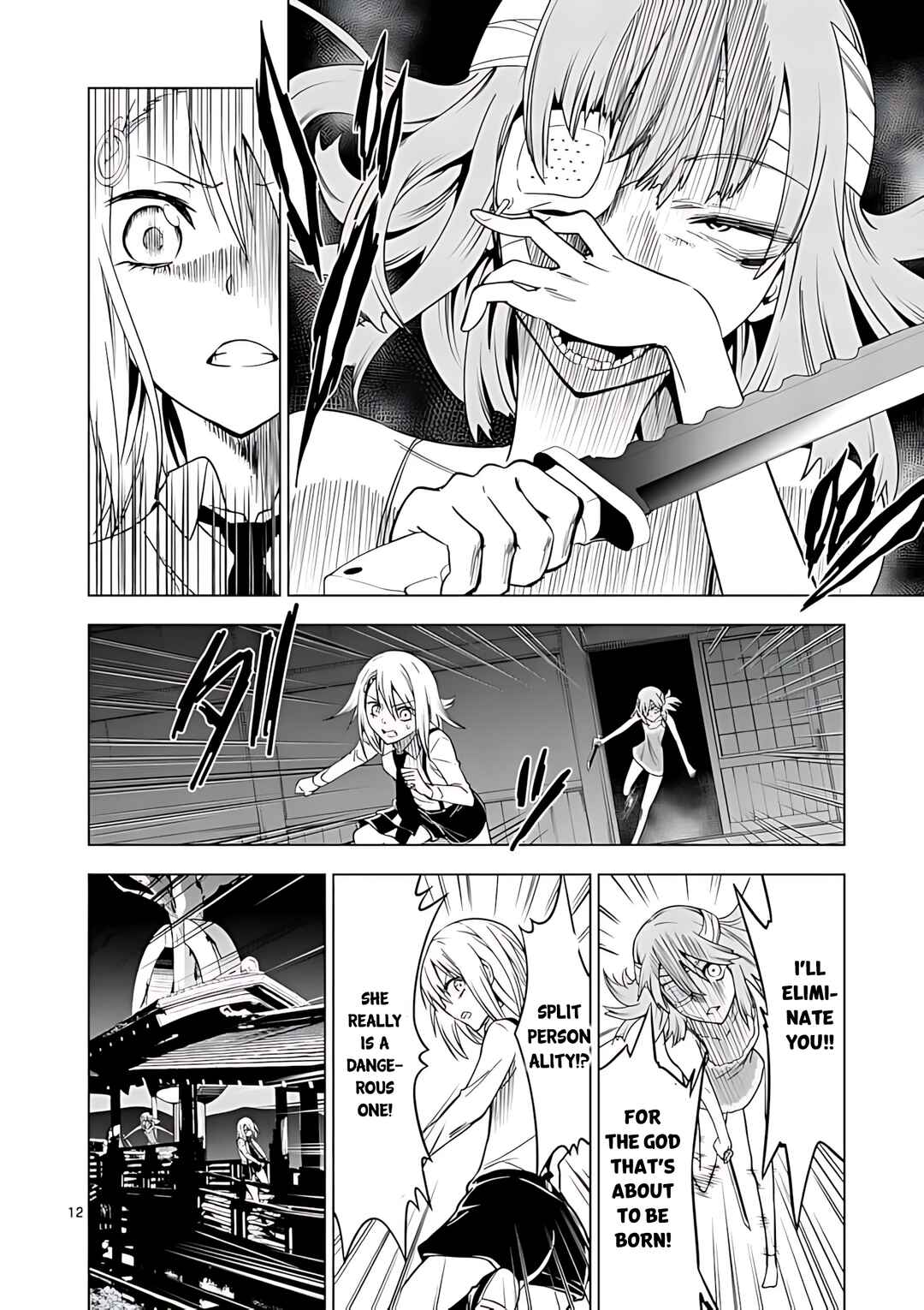 Page 13 Chapter 39 Terror Night