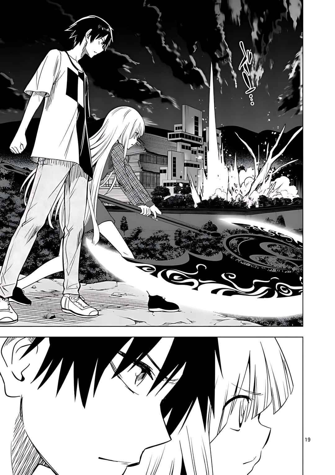 Page 20 Chapter 39 Terror Night