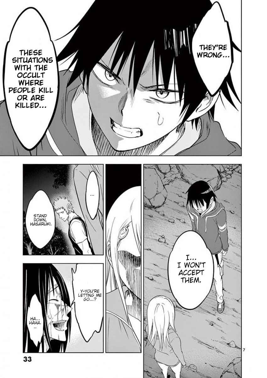 Page 7 Chapter 9 Terror Night