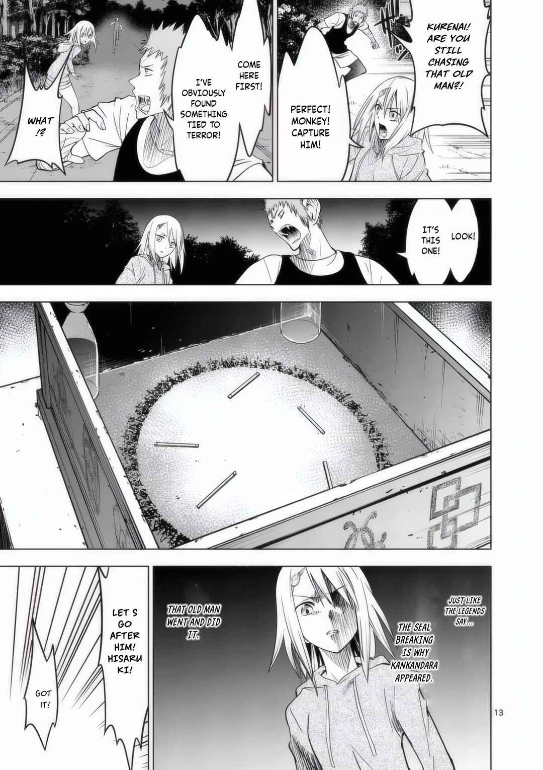 Page 13 Chapter 27 Terror Night