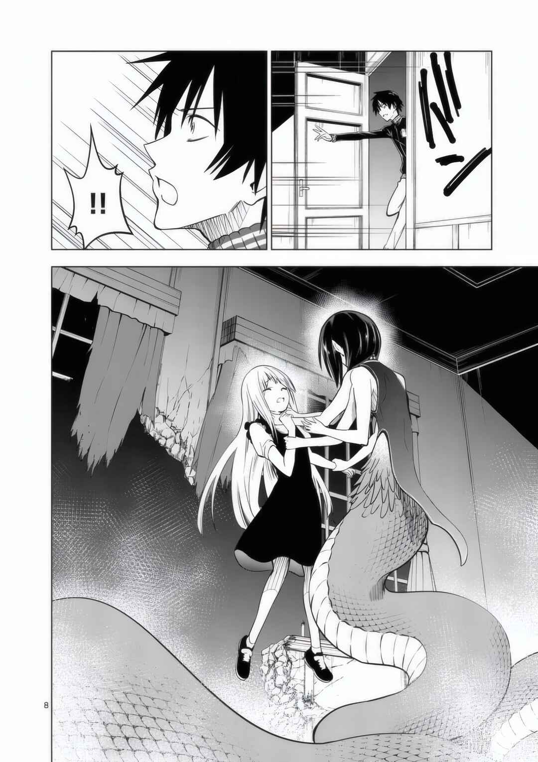 Page 8 Chapter 27 Terror Night