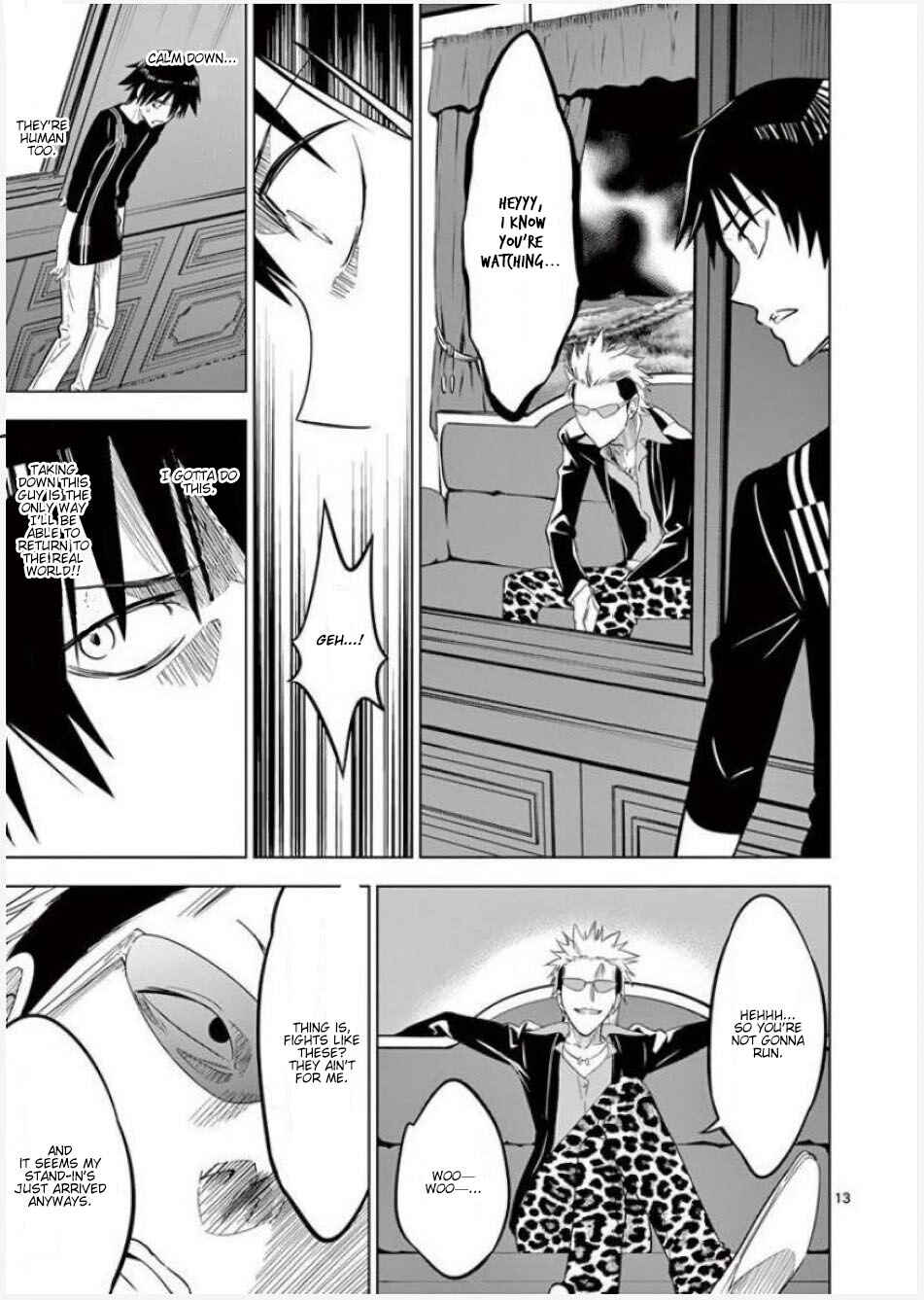 Page 13 Chapter 12 Terror Night