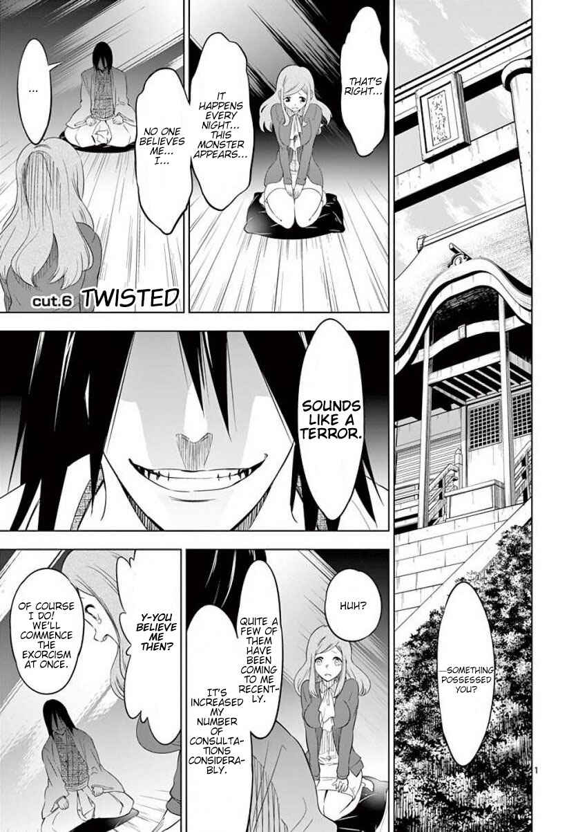 Page 1 Chapter 6 Terror Night