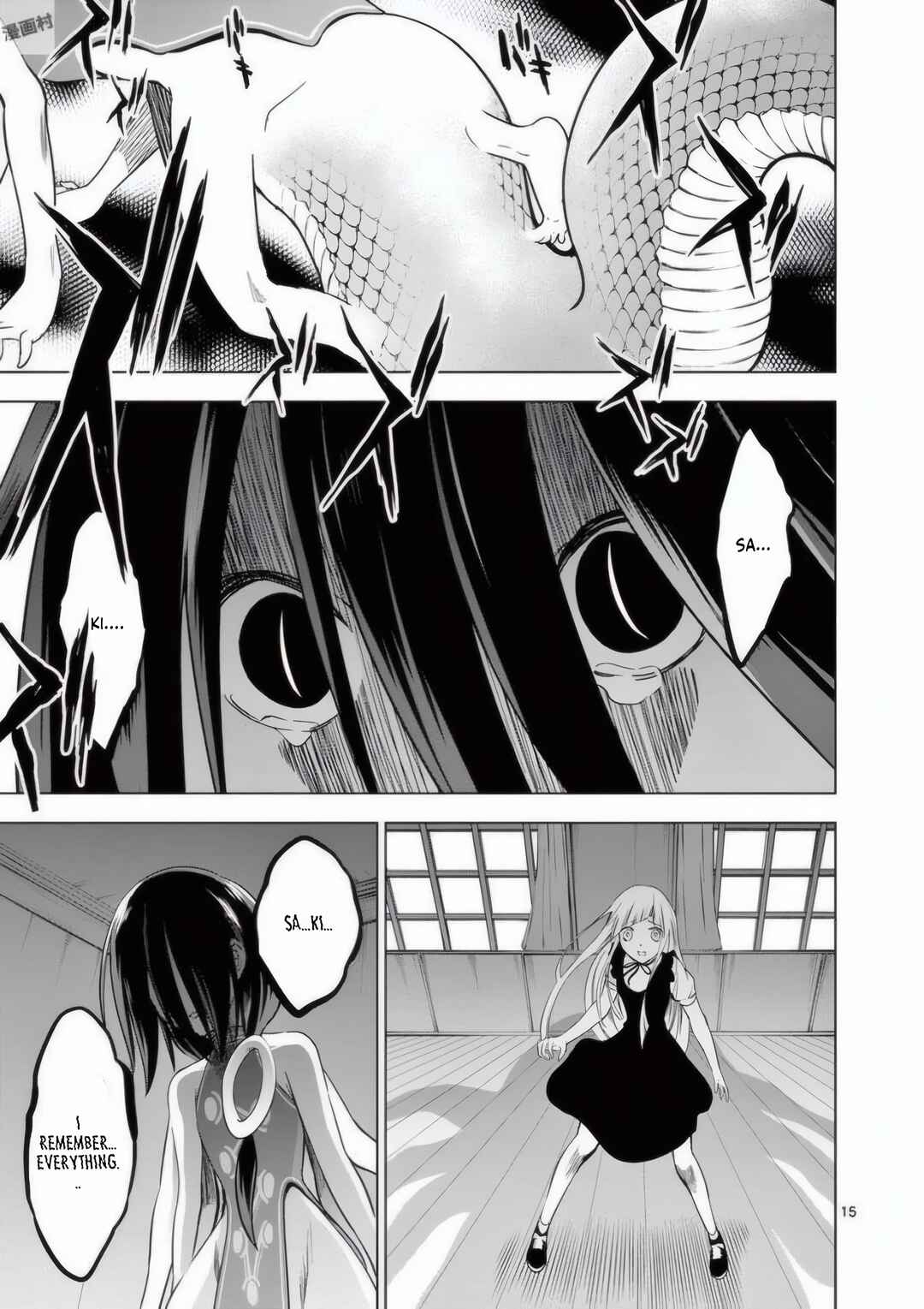 Page 16 Chapter 26 Terror Night