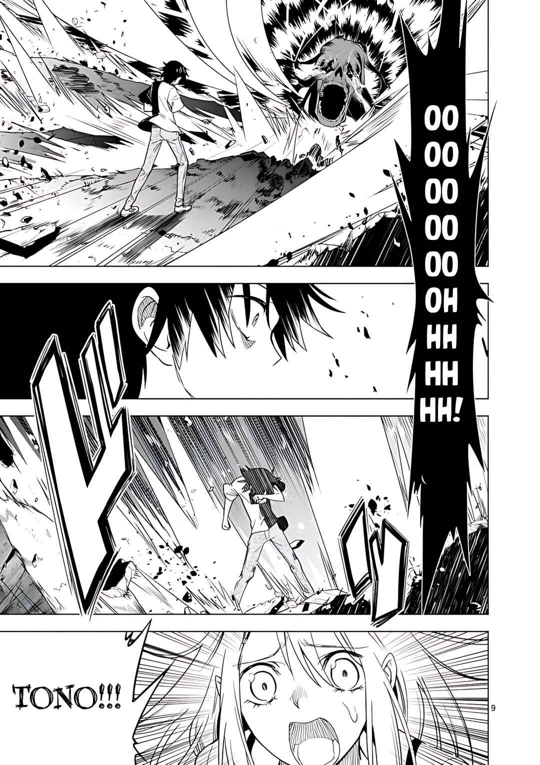 Page 10 Chapter 45 Terror Night