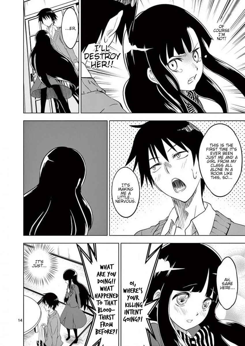 Page 14 Chapter 5 Terror Night