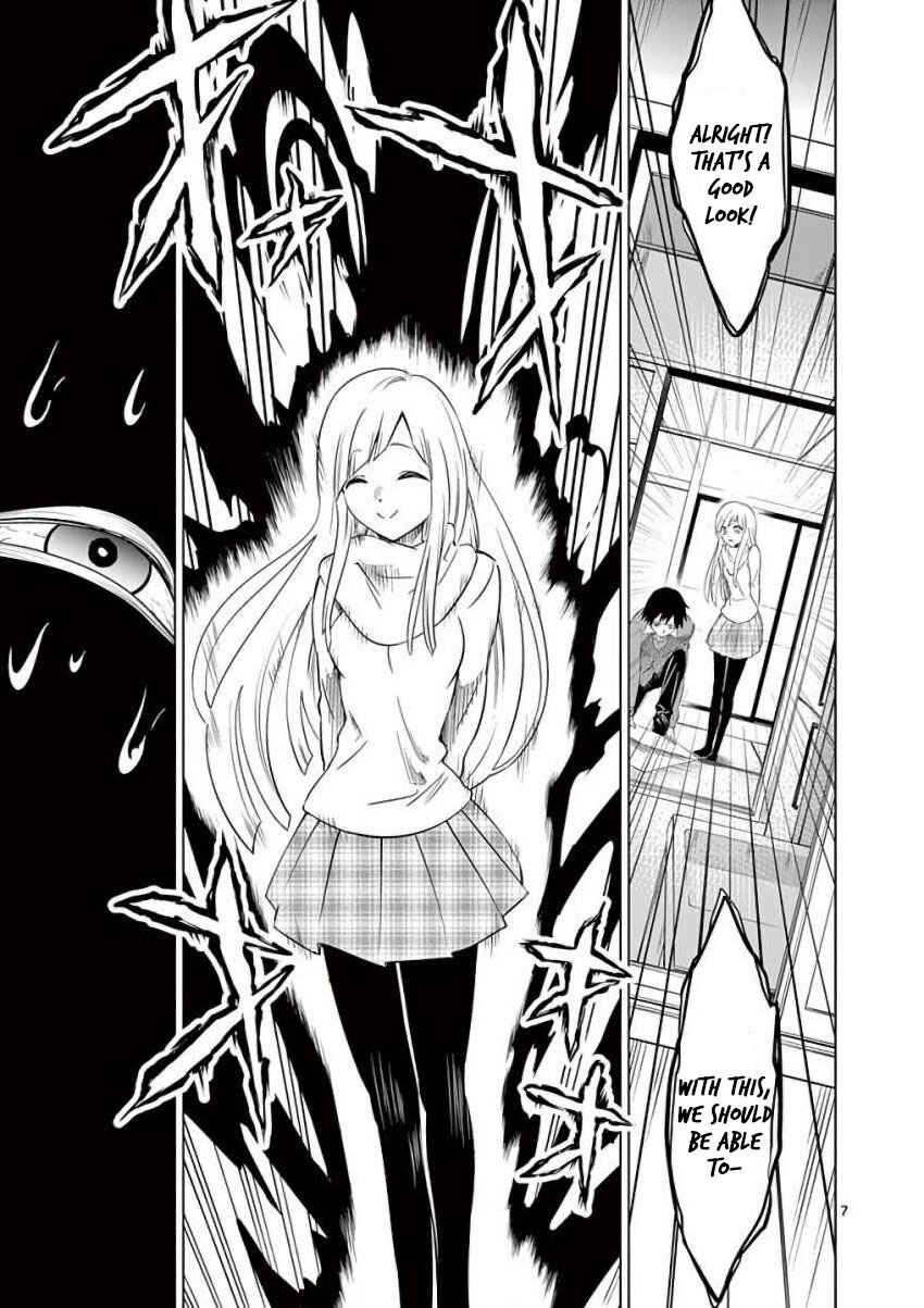 Page 7 Chapter 5 Terror Night