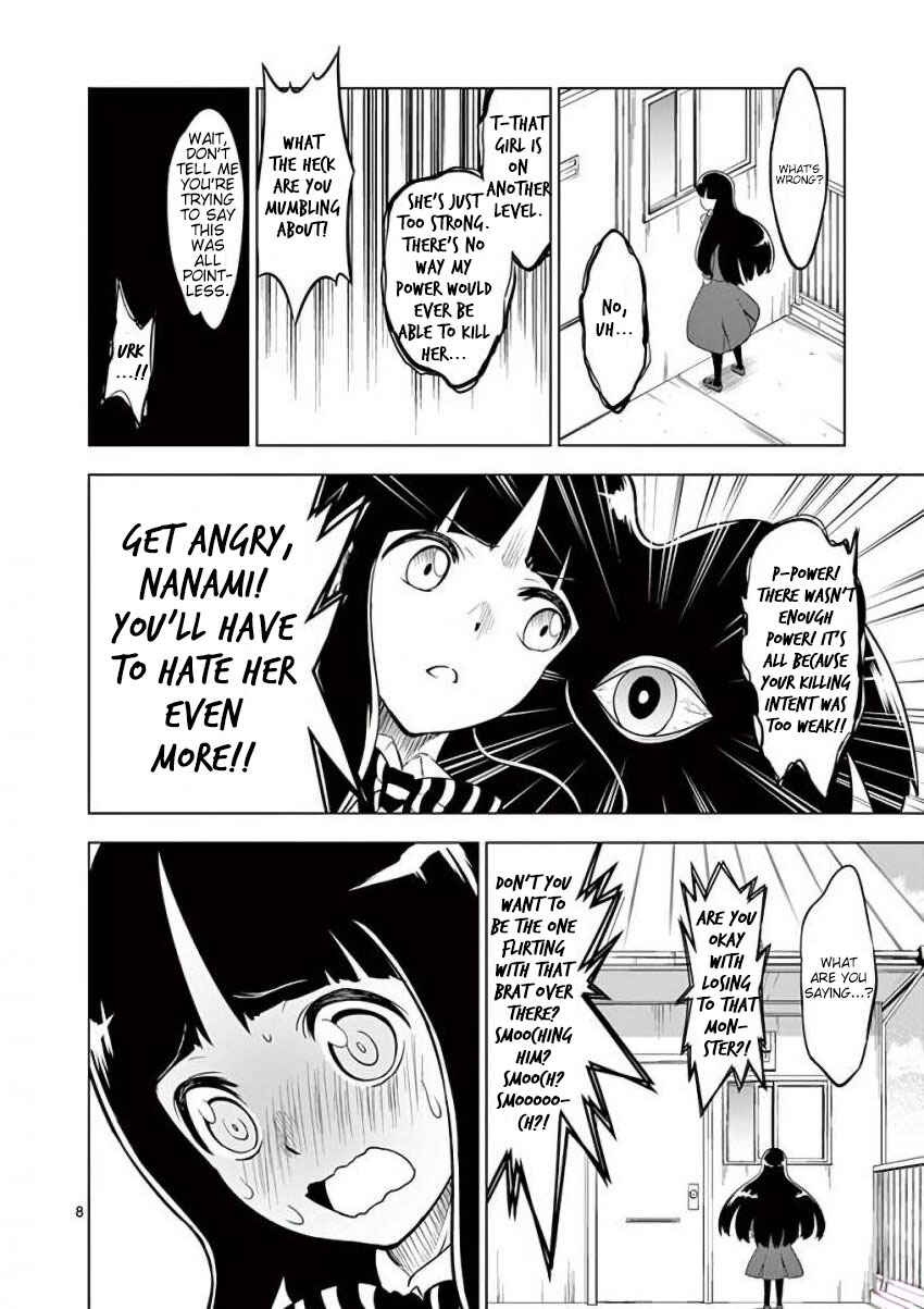 Page 8 Chapter 5 Terror Night