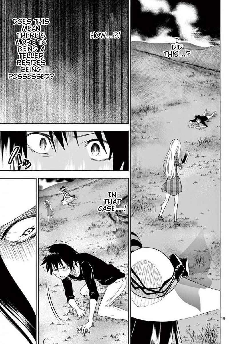 Page 19 Chapter 17 Terror Night