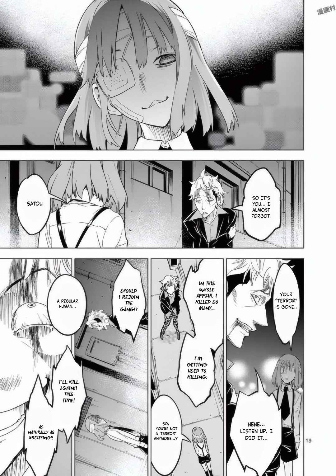 Page 20 Chapter 21 Terror Night