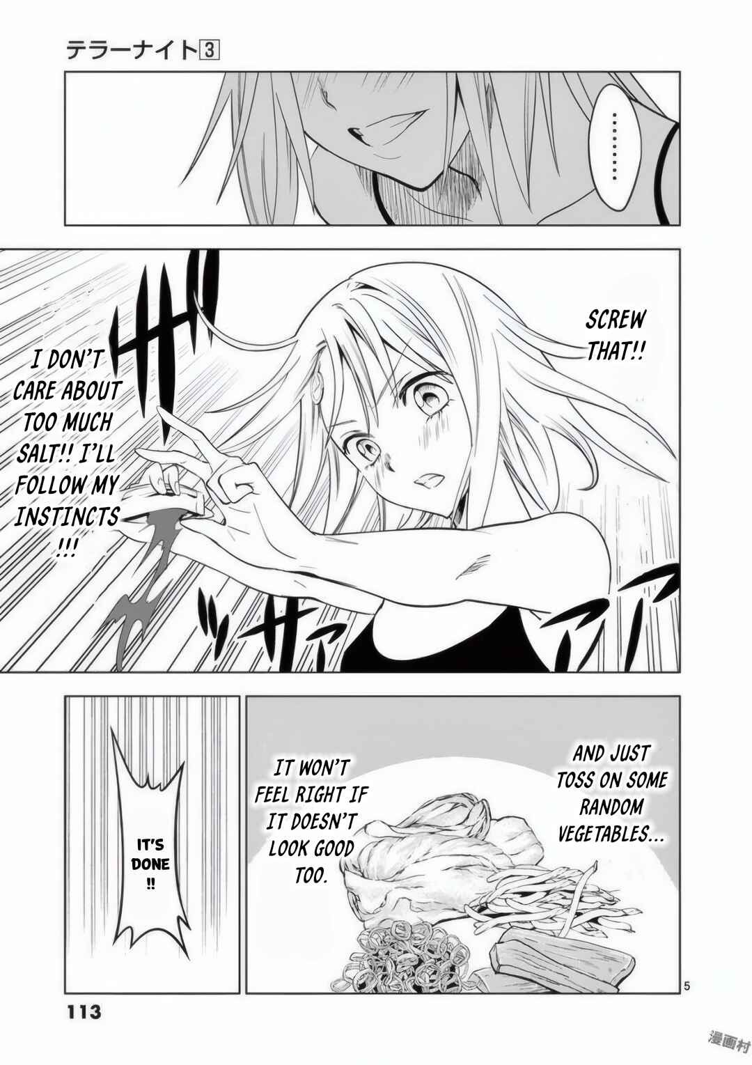 Page 26 Chapter 21 Terror Night
