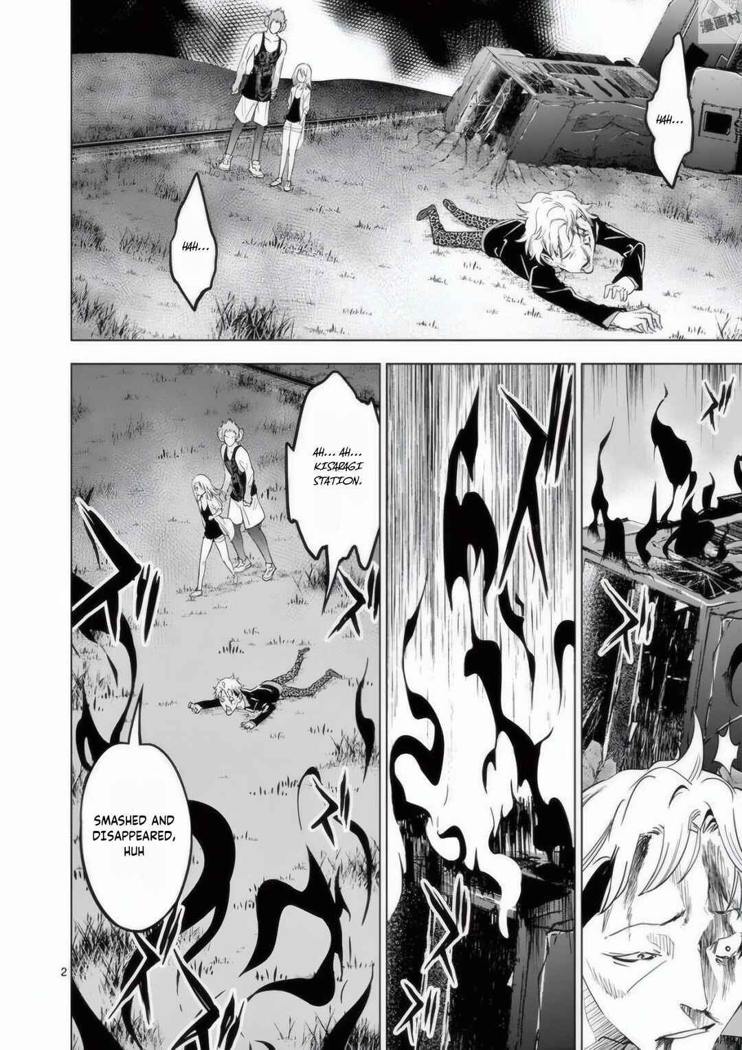 Page 3 Chapter 21 Terror Night