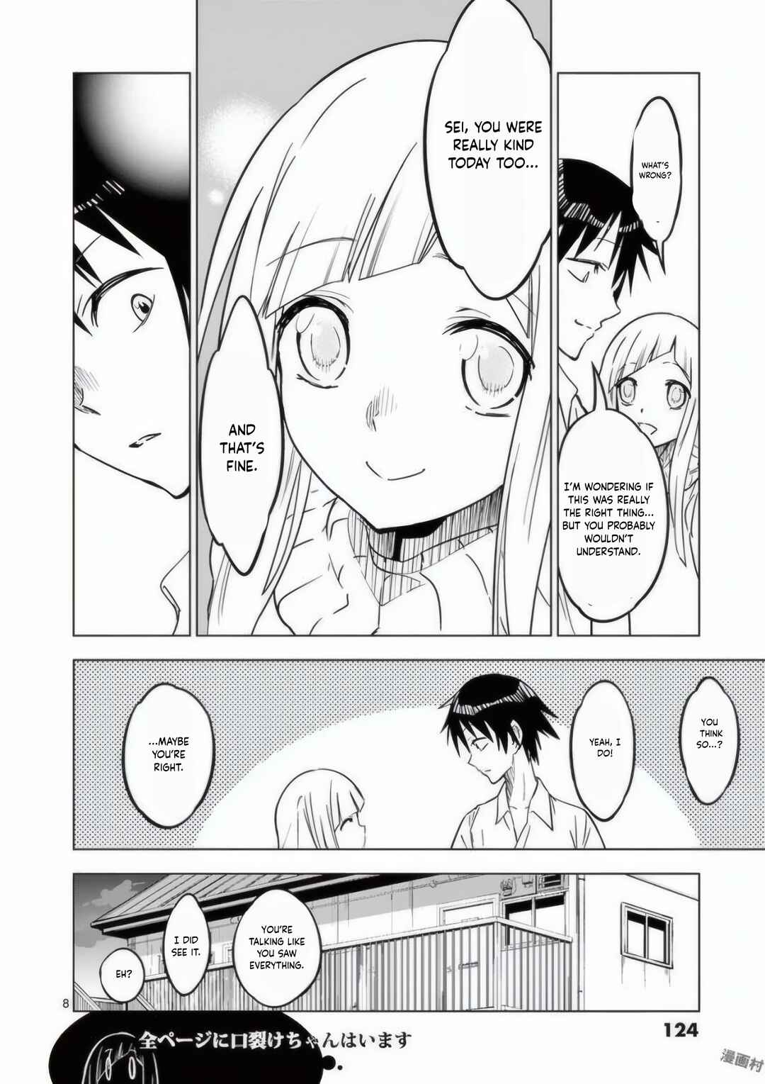 Page 37 Chapter 21 Terror Night