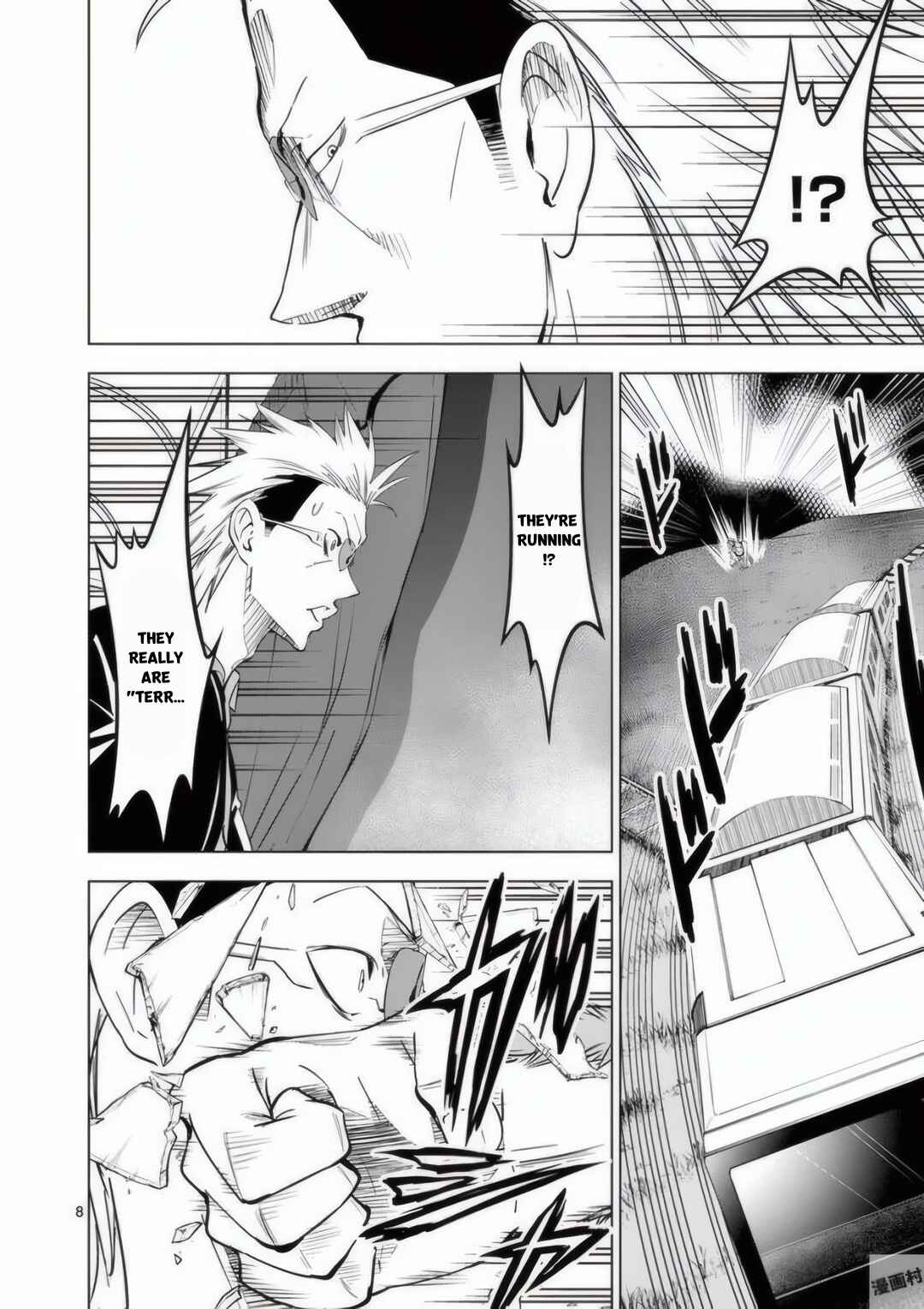 Page 3 Chapter 19 Terror Night