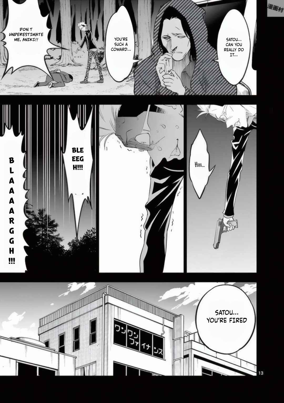 Page 8 Chapter 19 Terror Night