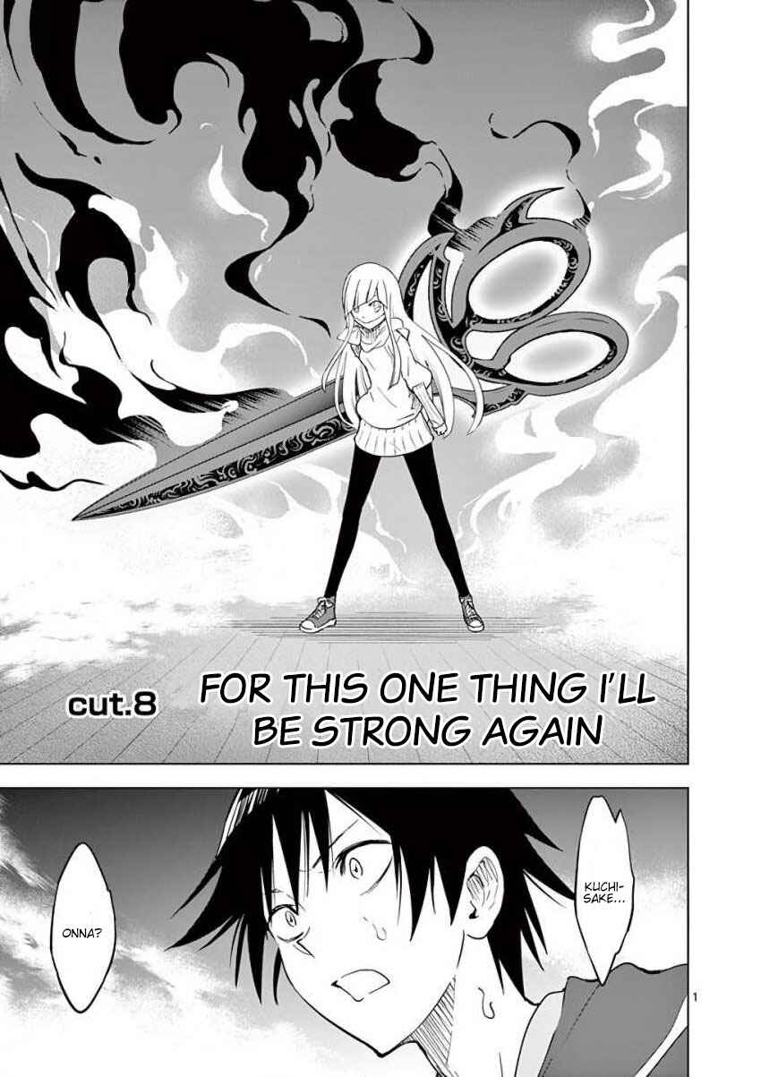 Page 1 Chapter 8 Terror Night