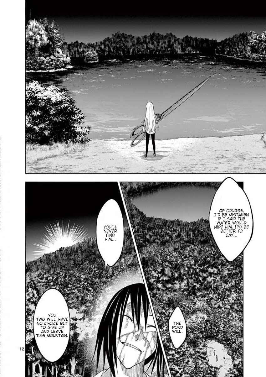 Page 12 Chapter 8 Terror Night