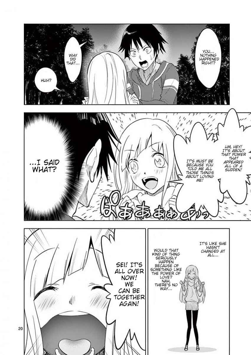 Page 20 Chapter 8 Terror Night