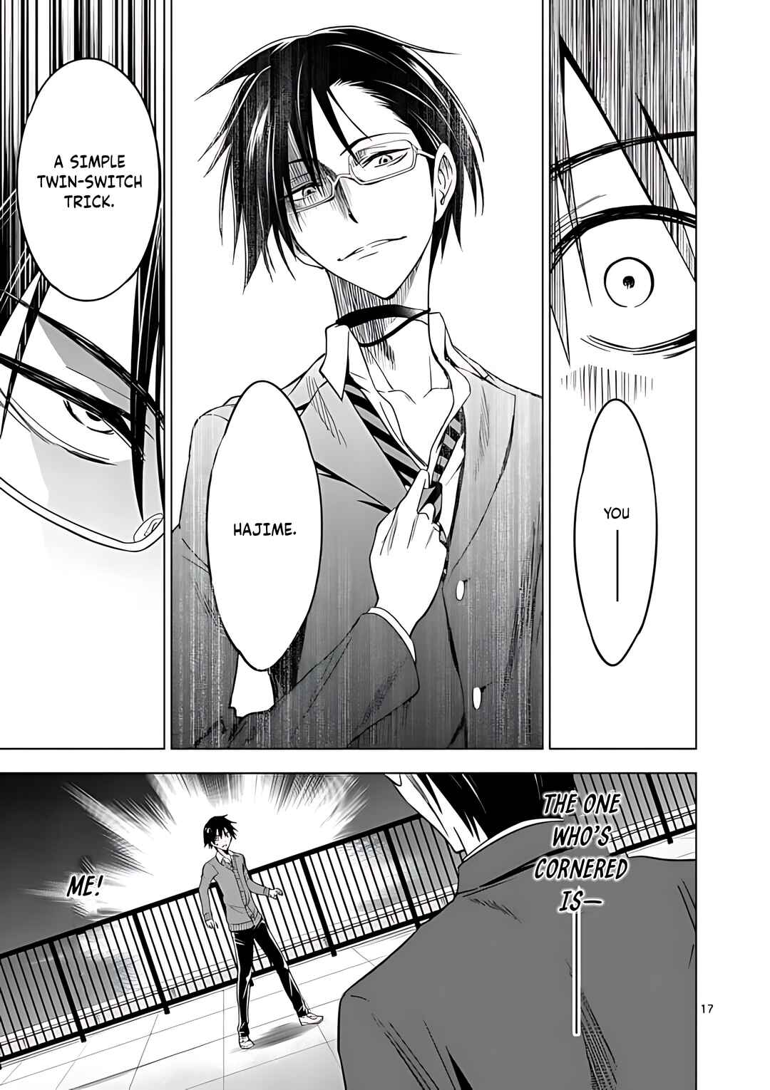 Page 17 Chapter 34 Terror Night