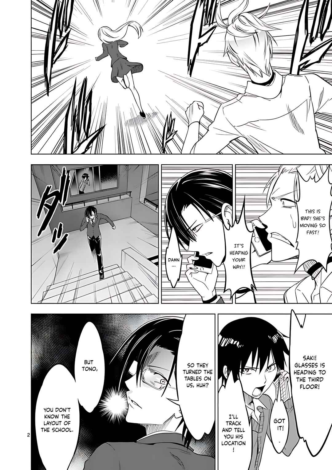Page 2 Chapter 34 Terror Night