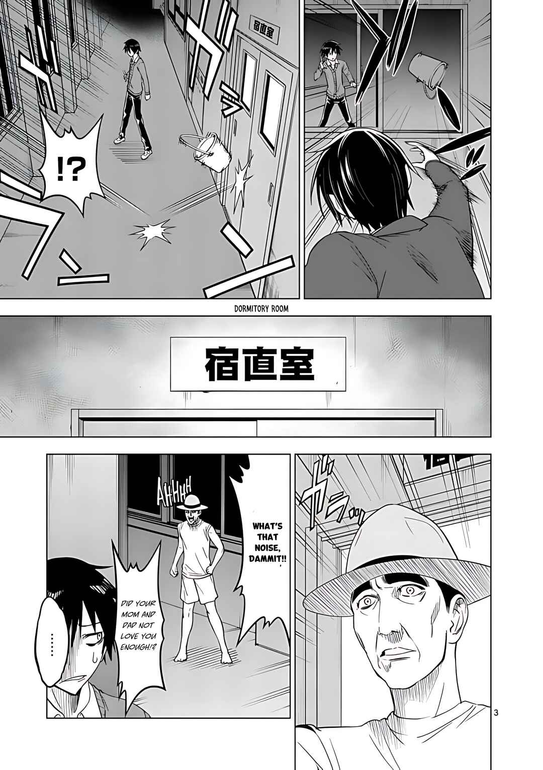 Page 3 Chapter 34 Terror Night