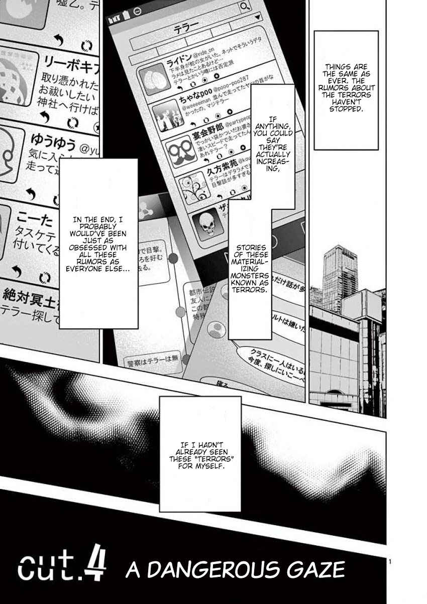 Page 1 Chapter 4 Terror Night