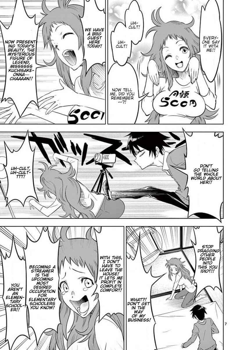 Page 7 Chapter 4 Terror Night