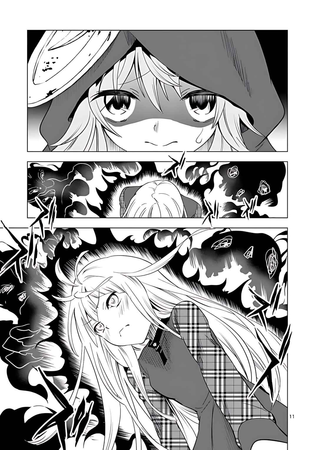 Page 12 Chapter 41 Terror Night