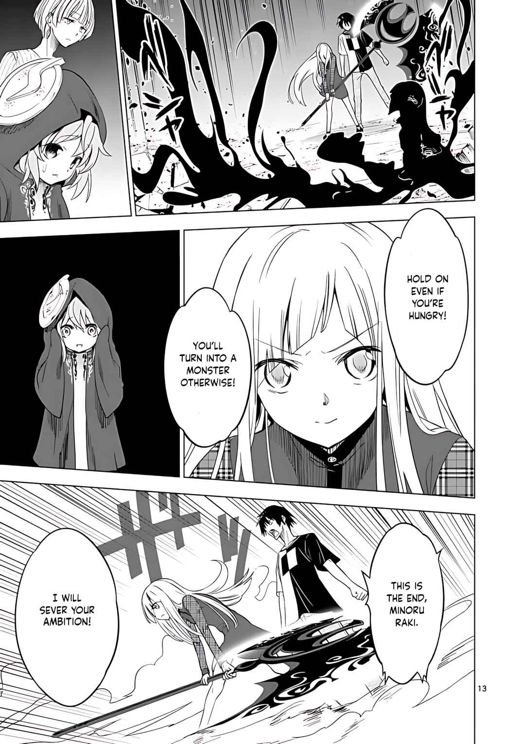 Page 14 Chapter 41 Terror Night