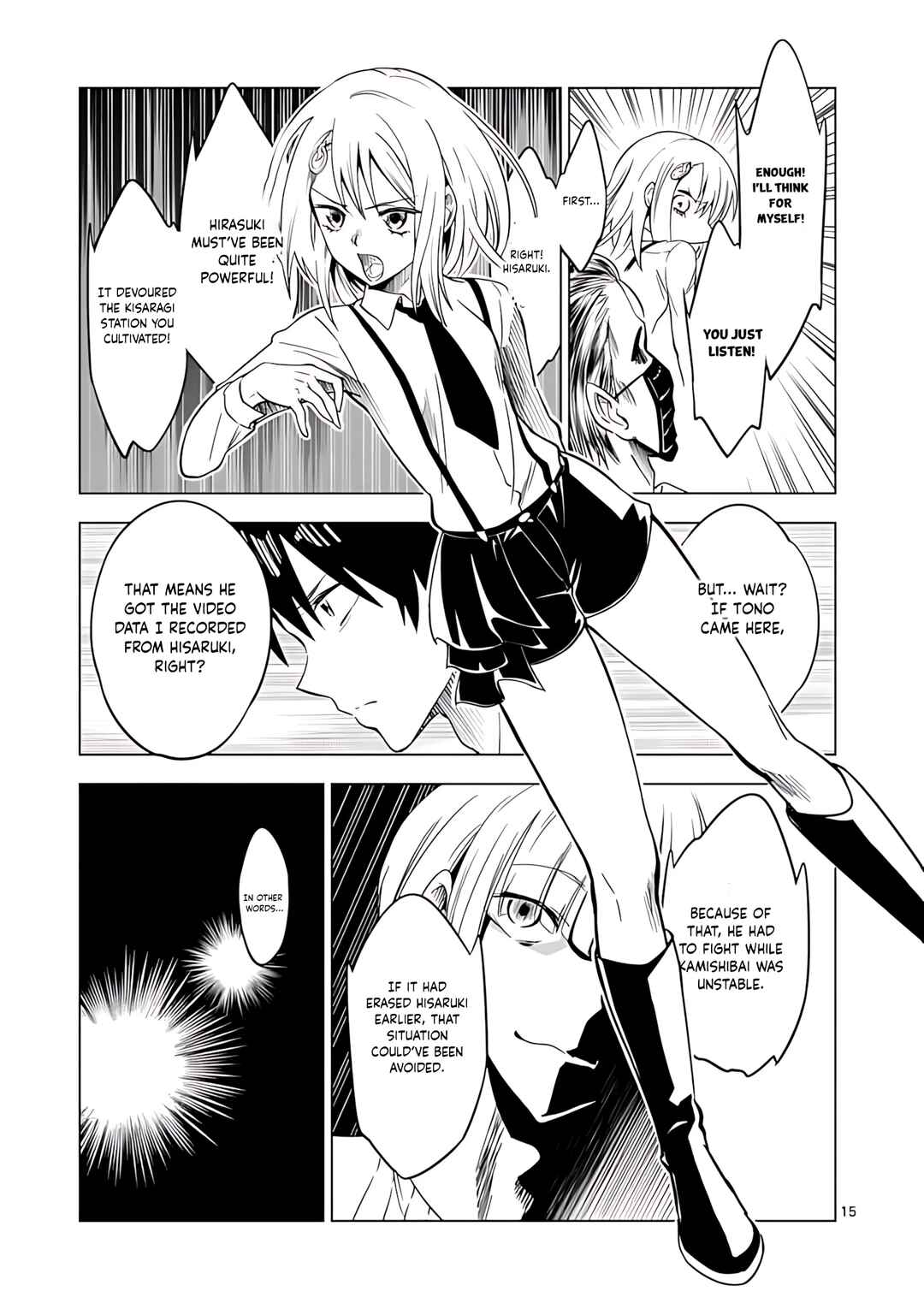 Page 16 Chapter 41 Terror Night