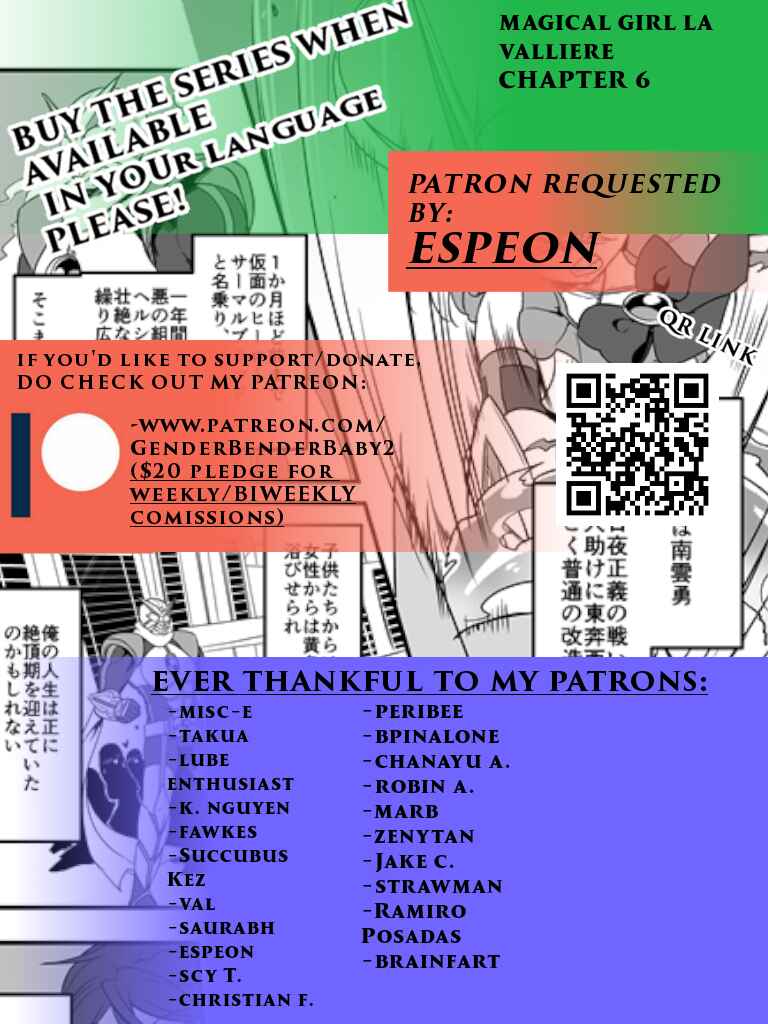 Page 1 Chapter 6 Mahou Shoujo La Valliere