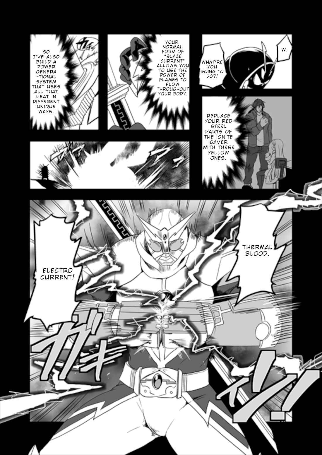 Page 16 Chapter 6 Mahou Shoujo La Valliere