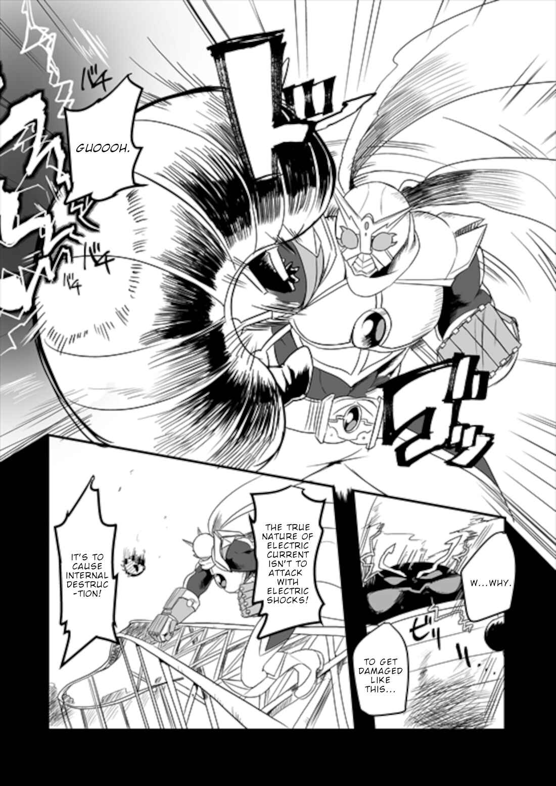 Page 19 Chapter 6 Mahou Shoujo La Valliere