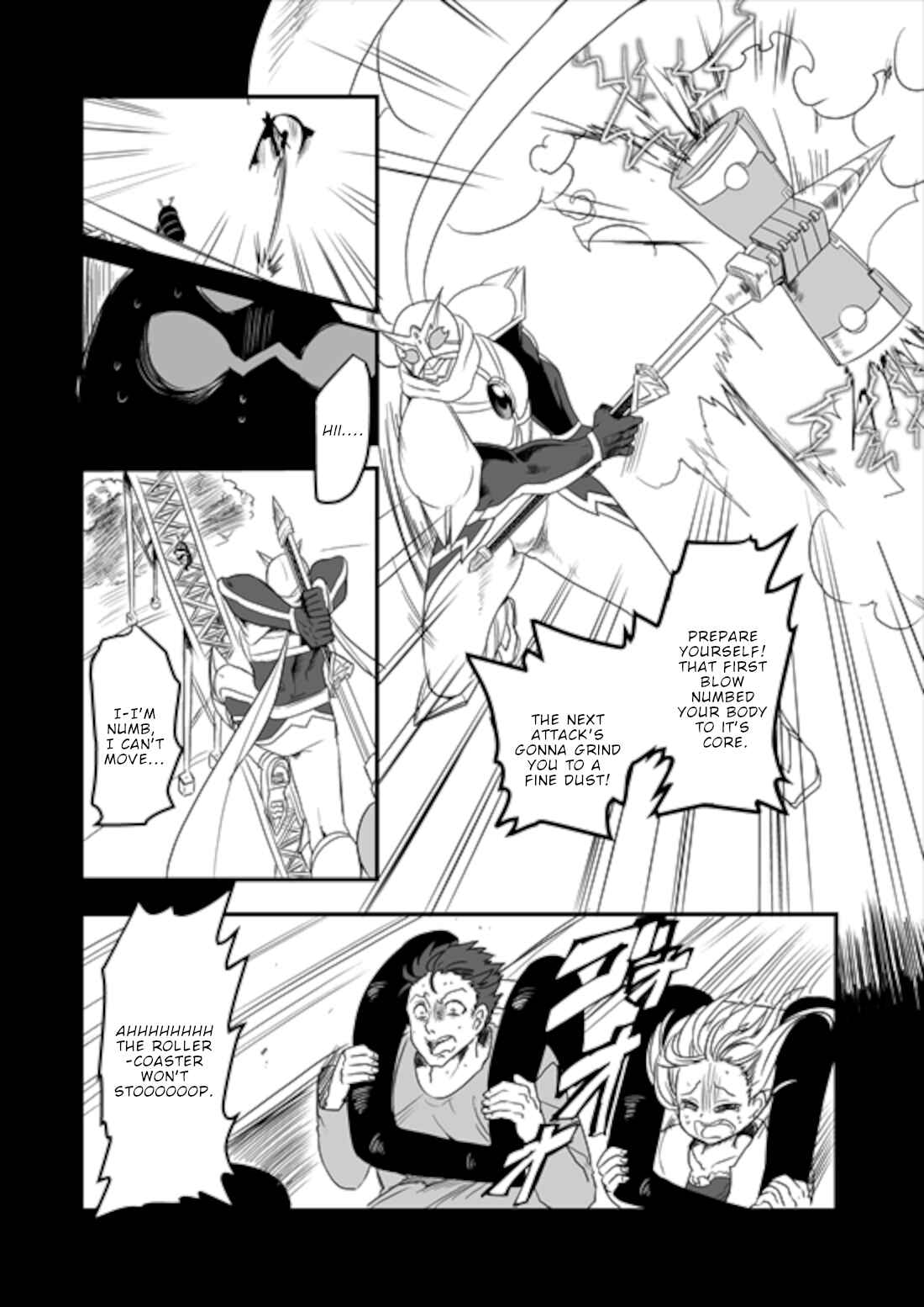Page 21 Chapter 6 Mahou Shoujo La Valliere