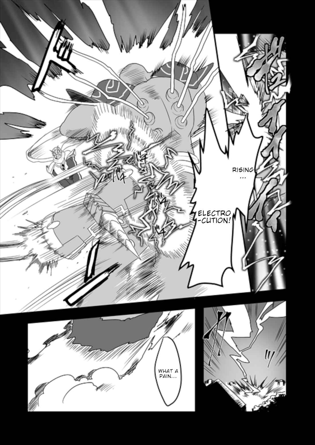 Page 31 Chapter 6 Mahou Shoujo La Valliere