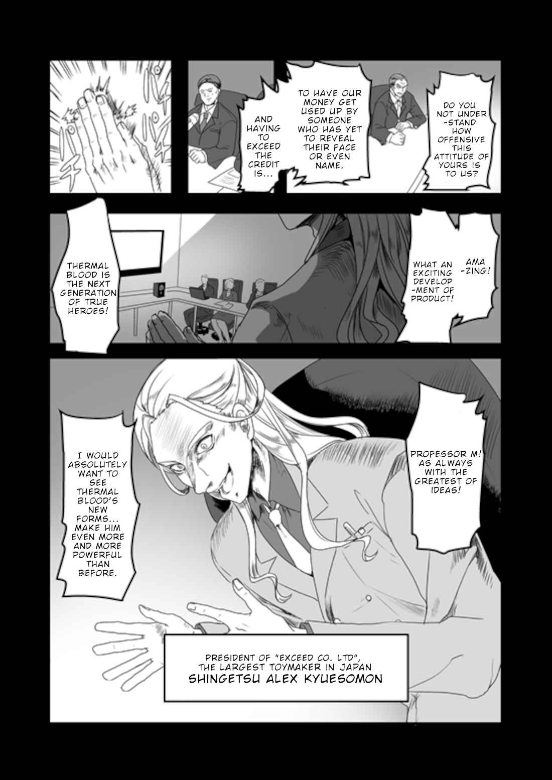 Page 37 Chapter 6 Mahou Shoujo La Valliere