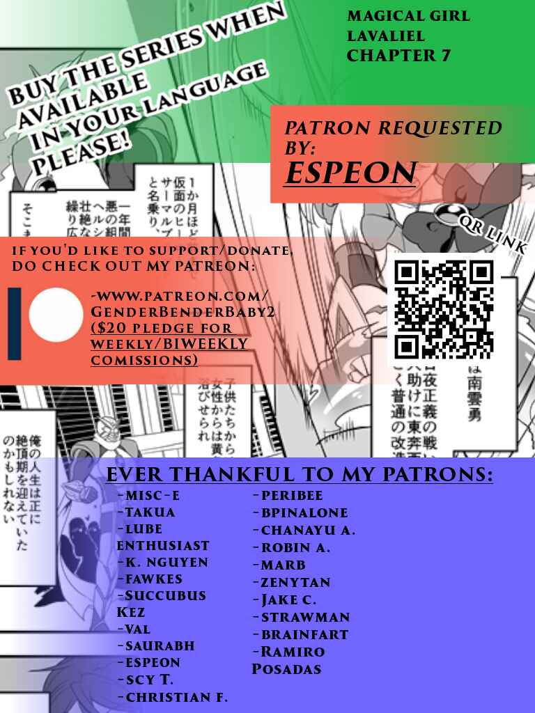 Page 1 Chapter 7 Mahou Shoujo La Valliere
