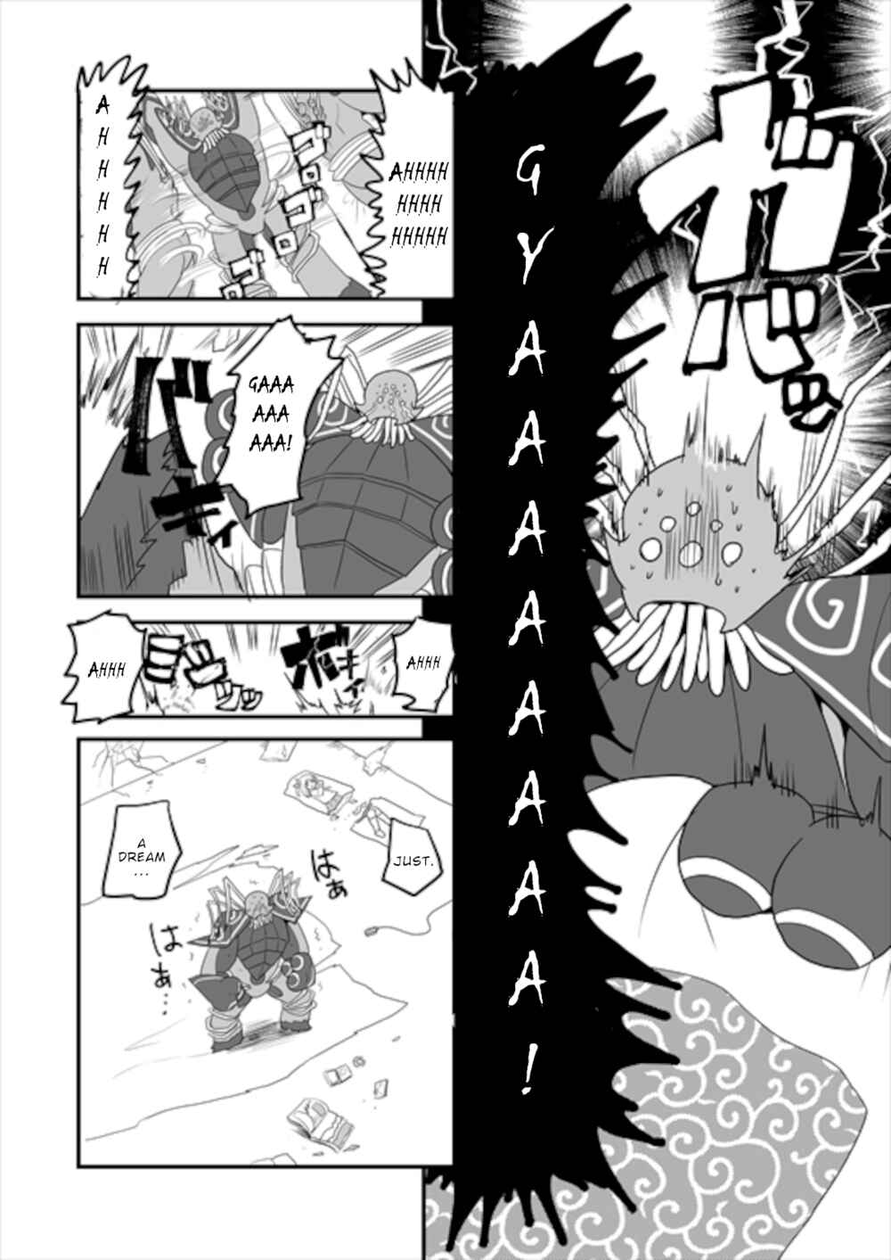 Page 10 Chapter 7 Mahou Shoujo La Valliere