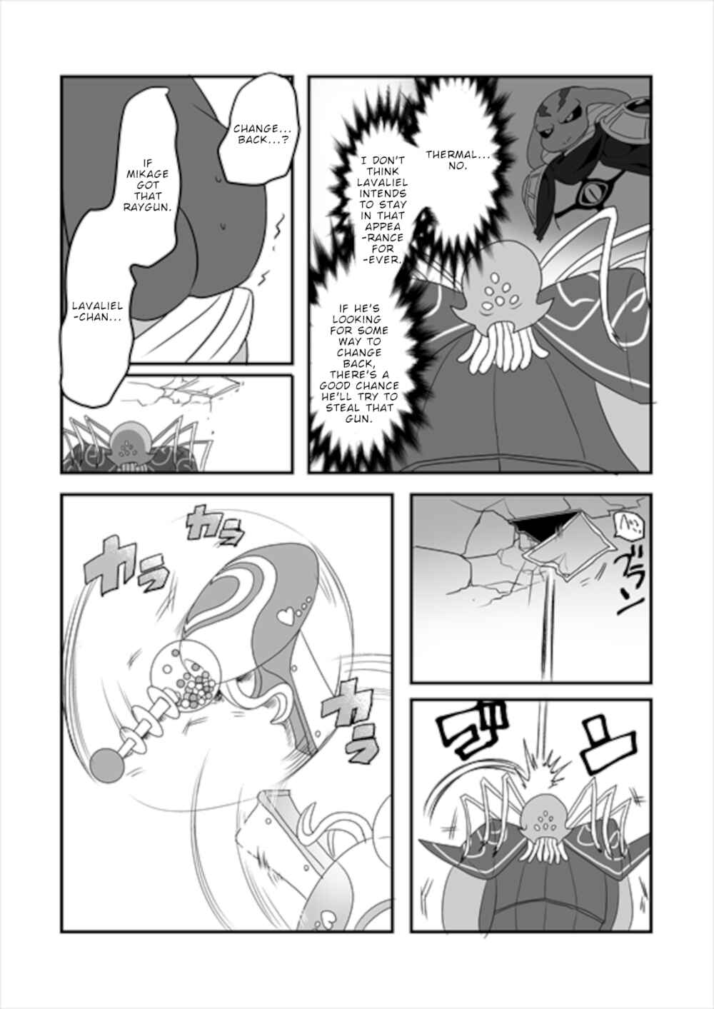 Page 11 Chapter 7 Mahou Shoujo La Valliere