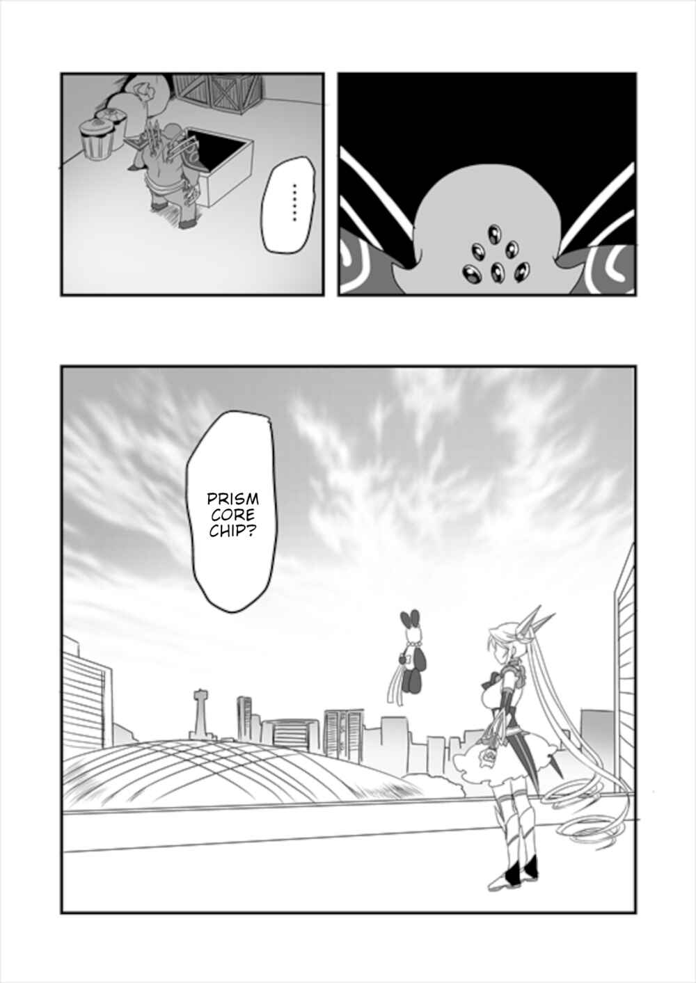 Page 13 Chapter 7 Mahou Shoujo La Valliere