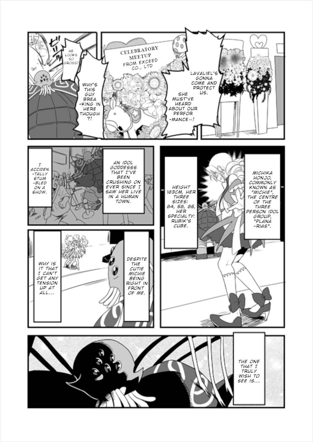Page 19 Chapter 7 Mahou Shoujo La Valliere