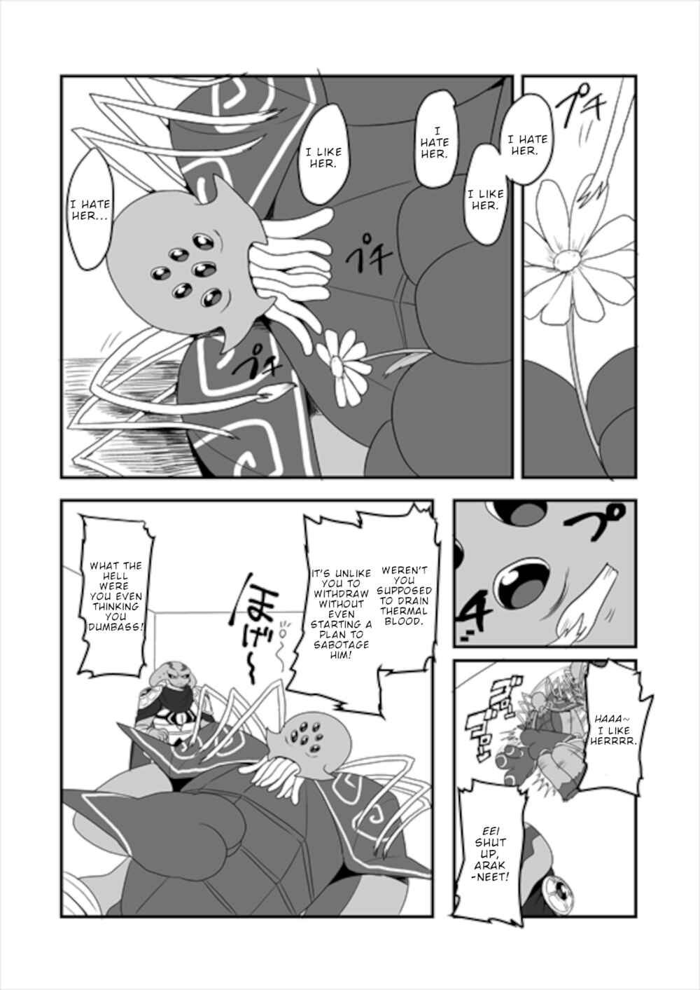 Page 2 Chapter 7 Mahou Shoujo La Valliere